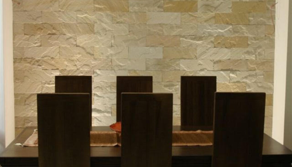 ציפחה מאבני החול