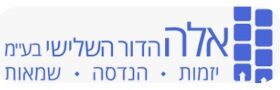 קבוצת אלה קבוצת אלה