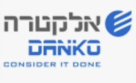 חברת אלקטרה חברת אלקטרה