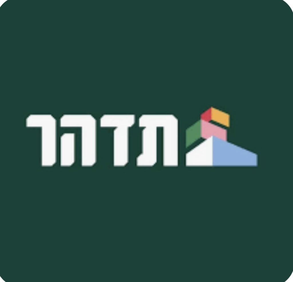 חברת תדהר